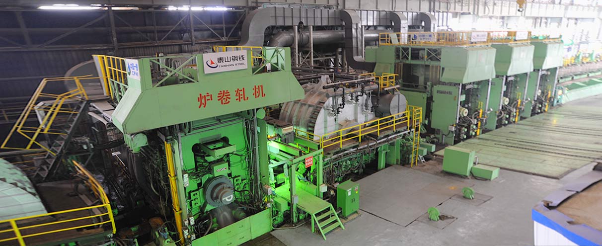 實(shí)現(xiàn)我國不銹鋼行業(yè)大型專業(yè)技術(shù)裝備國產(chǎn)化